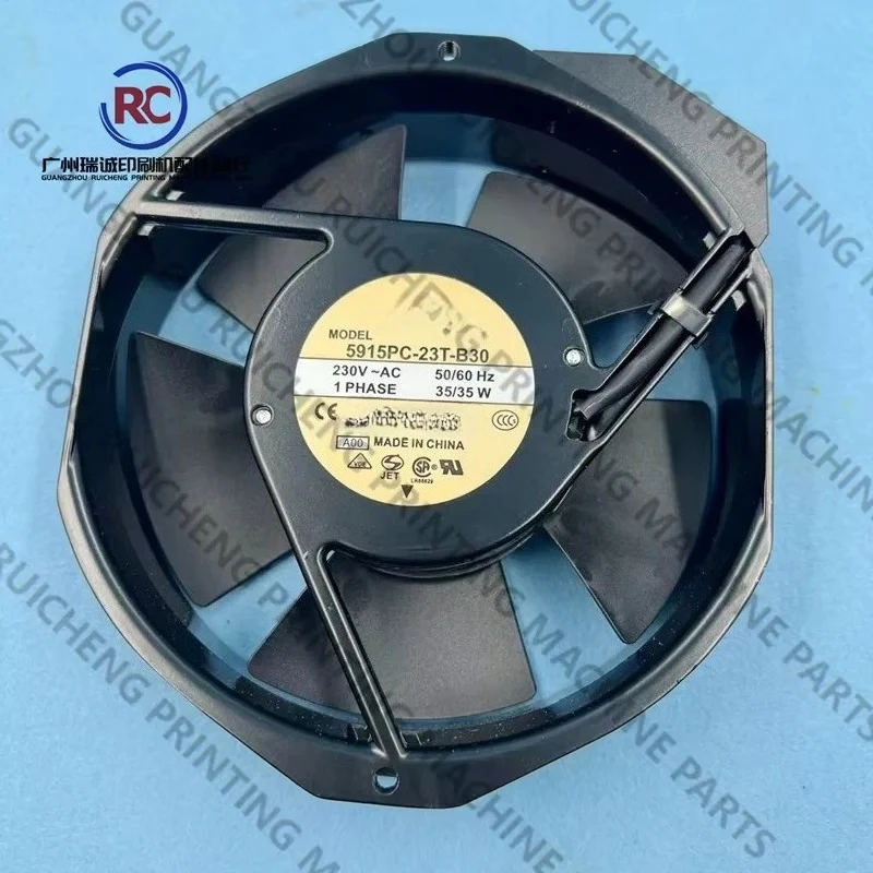 고모리 L640 솔벤트 잉크 인쇄기용 5915PC-23T-B30 팬 새 상태