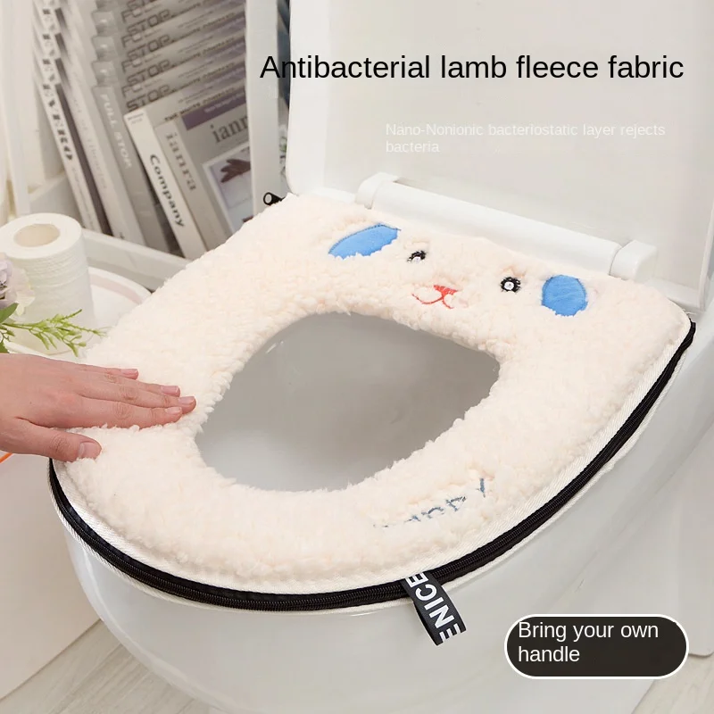 Soft Toilet Pad Winter Warm Universal Household Zipper Closestool Cushion Sets Waterproof Toilet Mats Toilet Seat Cover Washers 2