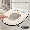 Soft Toilet Pad Winter Warm Universal Household Zipper Closestool Cushion Sets Waterproof Toilet Mats Toilet Seat Cover Washers 2