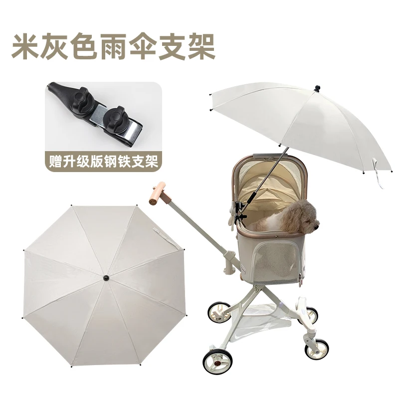 White parasol