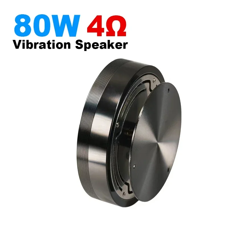 80W 4ohm Vibration Speaker Portable Audio Loudspeaker Anti-neighbor Resonance Speaker Full Range Drive Bass shaker DIY Home Hifi