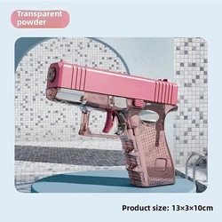 Double Nozzle Cartoon Animal Water Gun - Fun Summer Pool Toy (Pink)