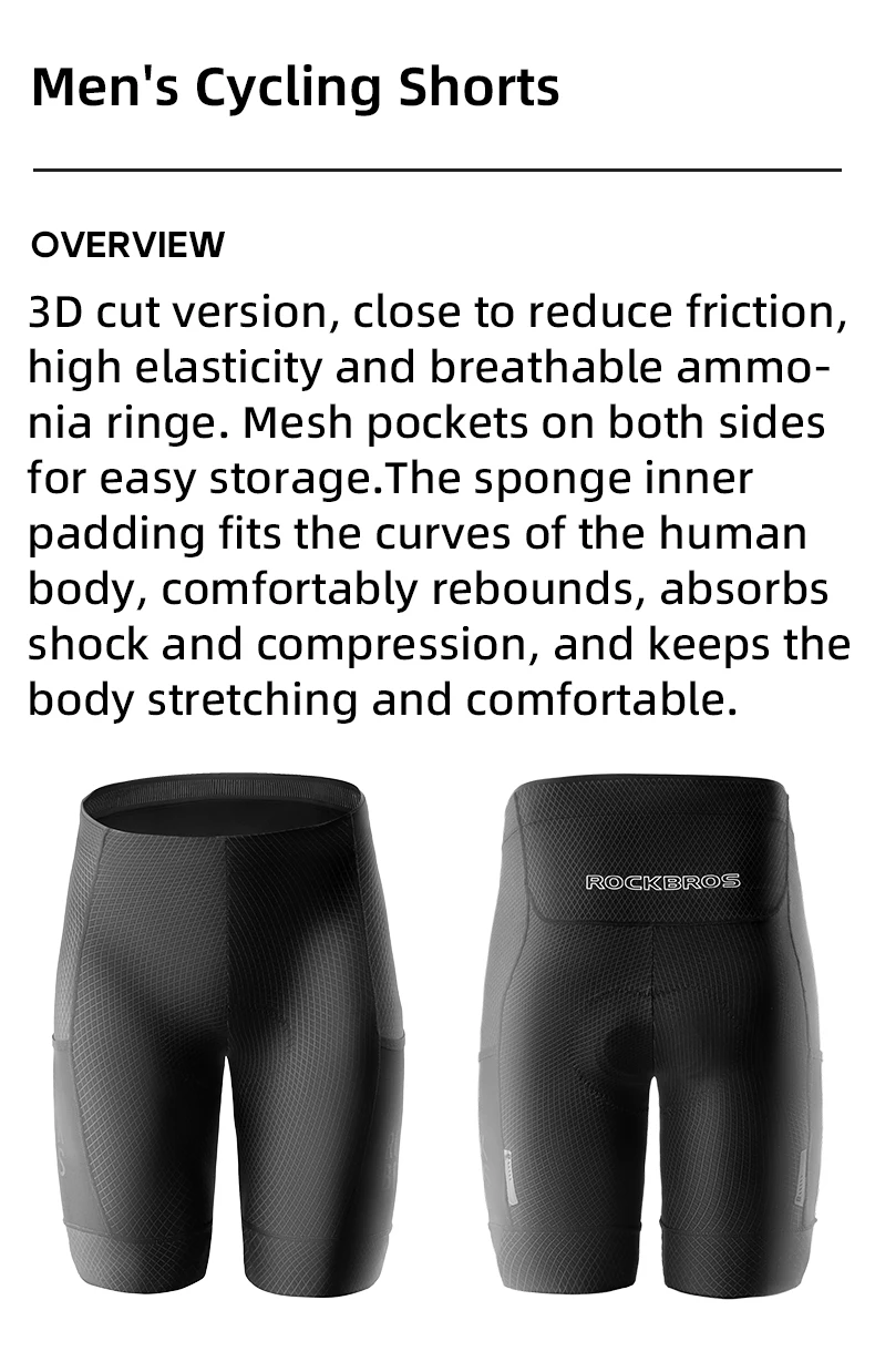 breathable cycling fabric