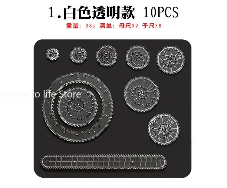 Funny Interlocking Gears Wheels Spirograph Drawing Toys Set Creative Educational Toy for Children Painting Drawing Accessories spirograph toys