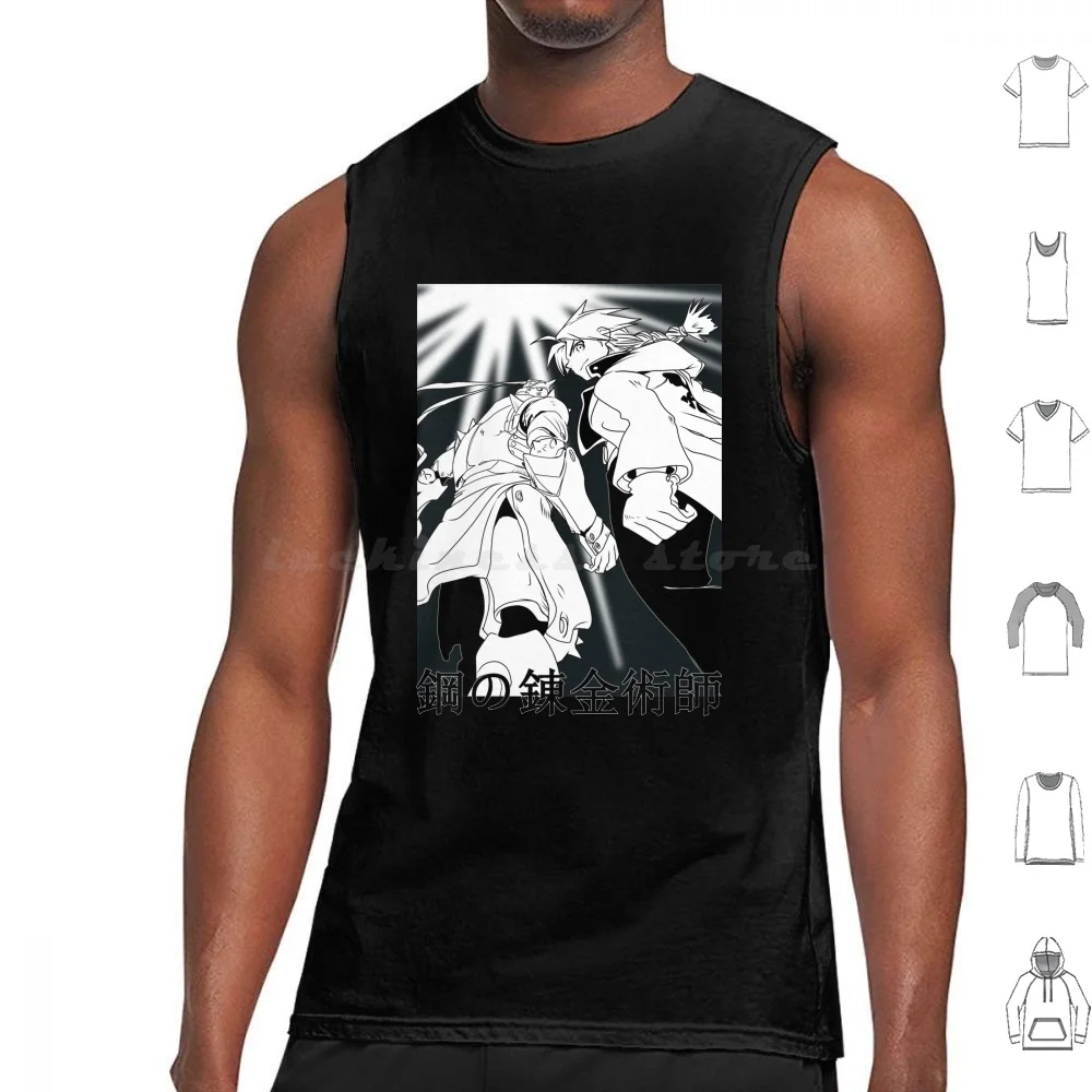 Fullmetal Alchemist Canotte Gilet Senza Maniche Fullmetal Alchemist Full Metal Alchemist Anime Manga 90S Retro Edward Elric