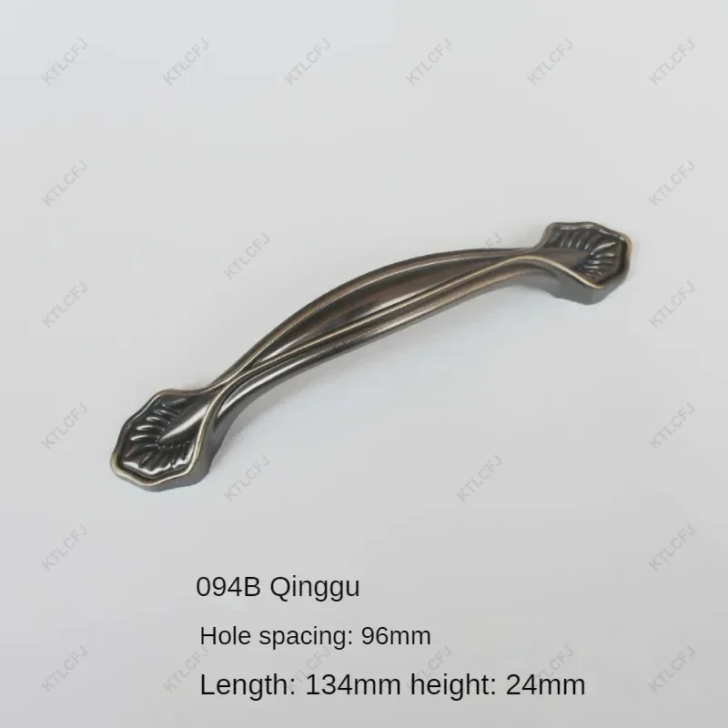 Hollow094B-96-Qinggu