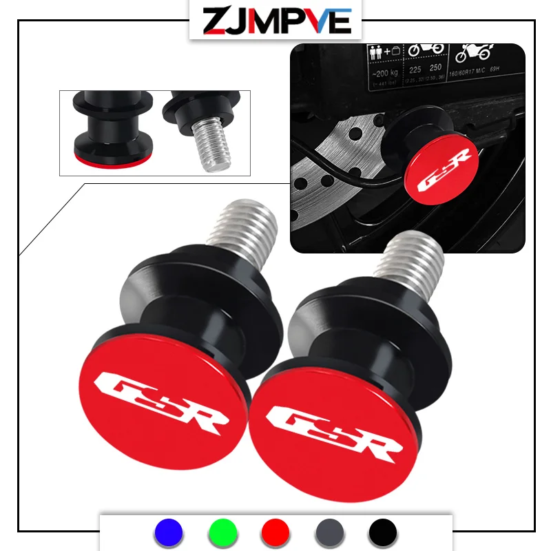 

For GSR750 GSR600 GSR400 gsr750 600 400 CNC Swingarm Spools Slider Screws Stand Bolts 8MM Motorcycle Accessories GSR