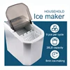 EDTID 110V/220V Automatic Ice Cube Maker Portable Electric Bullet Round Ice Block Making Machine 15kg/24H Family Bar Coffee Shop 4