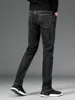 Men's Stretch Slim Jeans 2024 New Autumn Straight Leg Casual Denim Trousers Male Business Classic Fashion Blue Gray Black 6