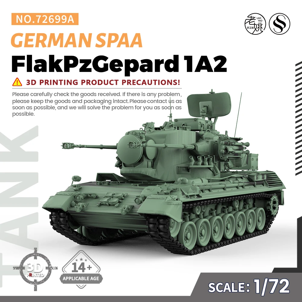 

SSMODEL SS72699A V1.7 1/72 Military Model Kit German FlakPzGepard 1A2 SPAA Track A