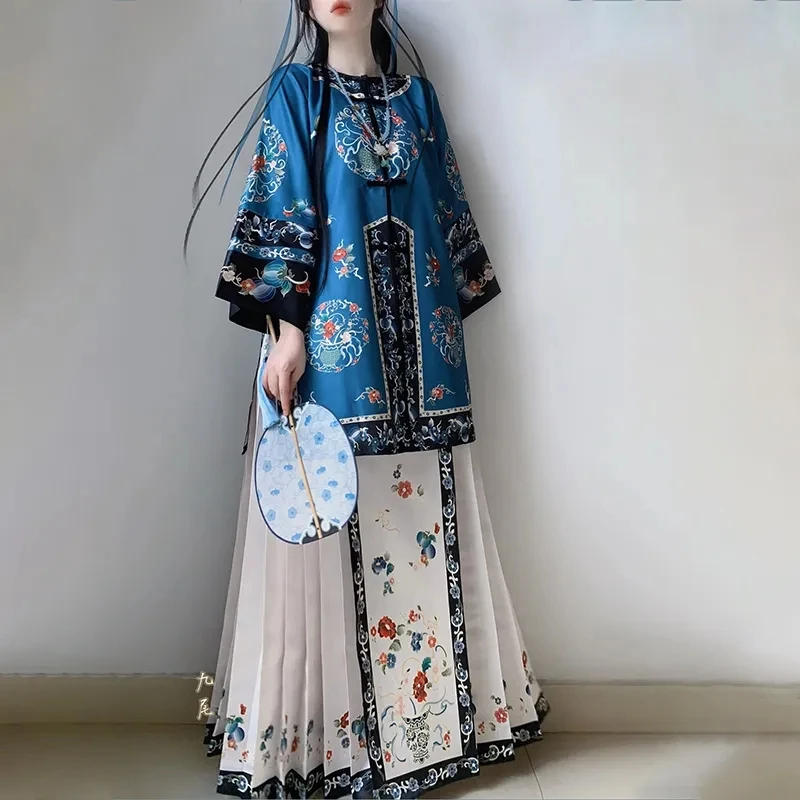 

Qing Dynasty Print Ancient Clothes Hanfu Women clothing 2024 Skirt Chinese Heavy horse face group princess Hanfu Full Set Female