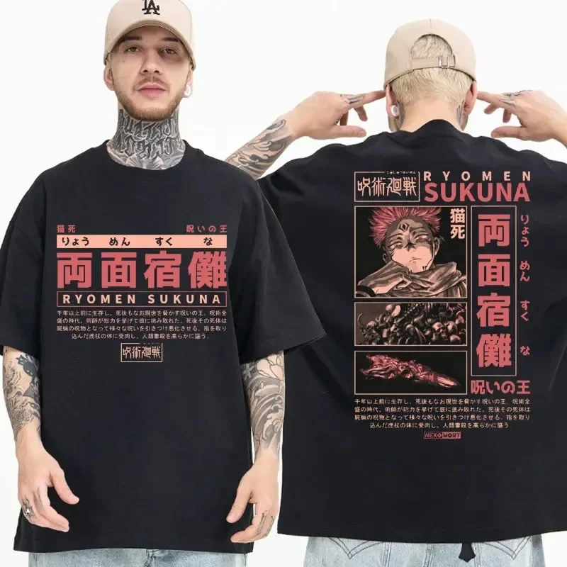 

2024 summer Japanese Anime Jujutsu Kaisen T-shirt Manga Ryomen Sukuna Short Sleeve T-shirts Oversized Cotton Casual T Shirt Men