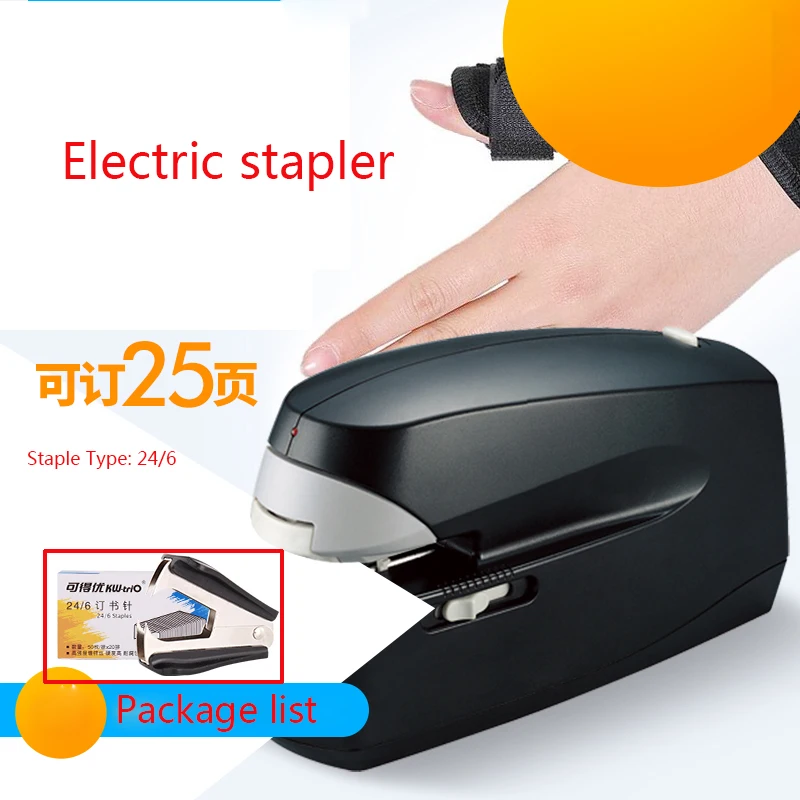 Office Thickening Portable A4 Electric Stapler Automatic Intelligent  Induction Binding Machine 65 Pages Heavy Duty Stapler