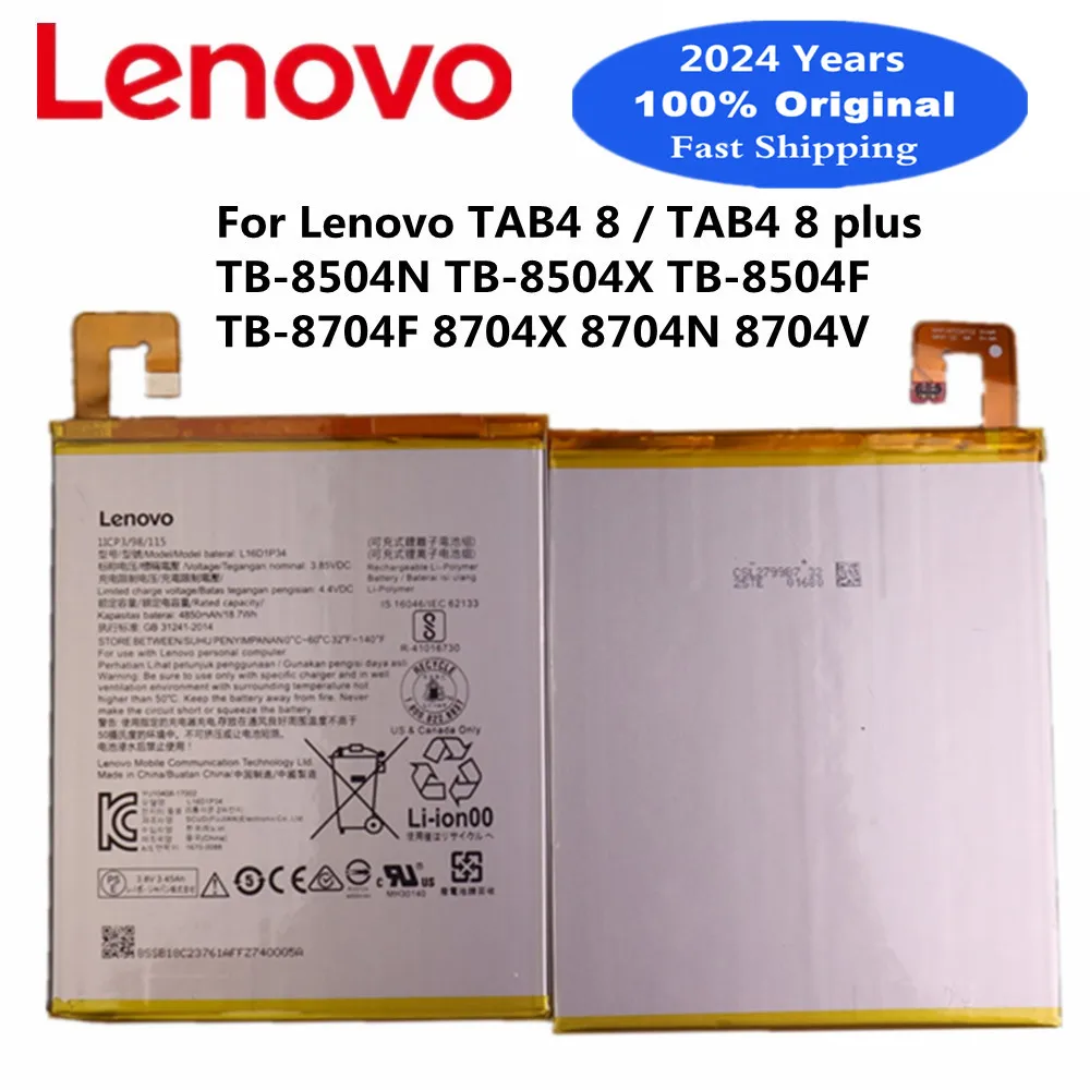 

Аккумулятор L16D1P34 для Lenovo TAB4 8 TB-8504N, оригинальный аккумулятор для планшета 2024 в