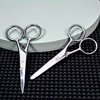 Stainless Steel Round Head Nose Hair Scissors Makeup Eyebrows Small Scissors Beard Scissors Beauty Tools Makeup Tools 3