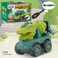 Dino vehicle E