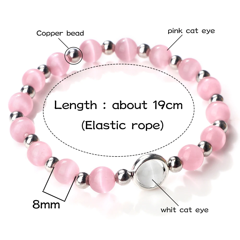 Perline Occhi Di Gatto &ndash; - Componenti Per Bigiotteria