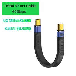 Ultra High - Speed 8K USB4 Cable with 240W Fast Charging and Data Transfer (Short cable 13cm)