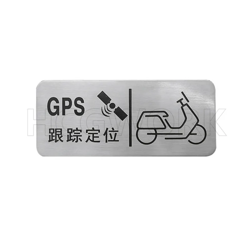 

Наклейка Предупреждение той от кражи для велосипеда, Gps, для Niu N1s/m1/u1/um