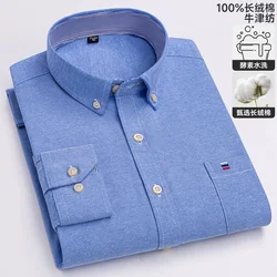Men's 100% Pure Cotton Long Sleeve Plaid Striped Dress Shirt - Regular Fit - 45 Asian size 5XL (601)