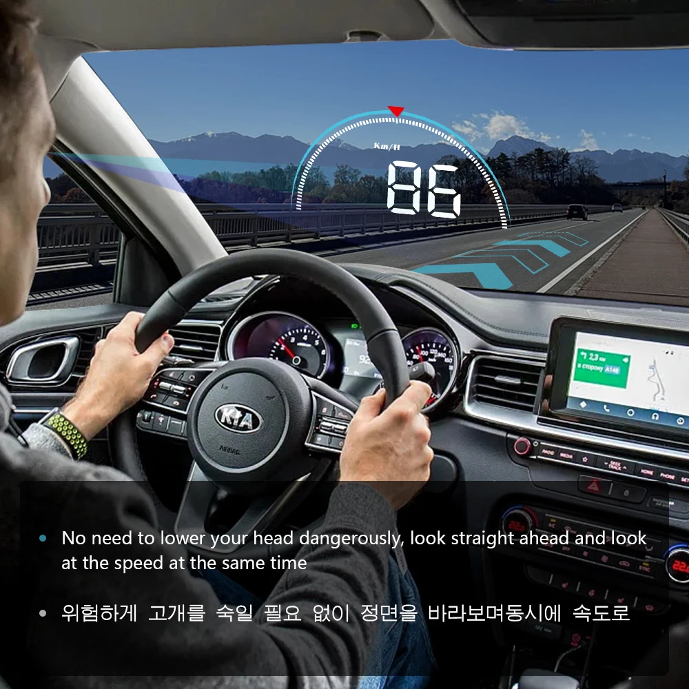 WIIYII M8 HUD  ÷, ڵ OBD2 II EUOBD   ý ,   ڵ   溸