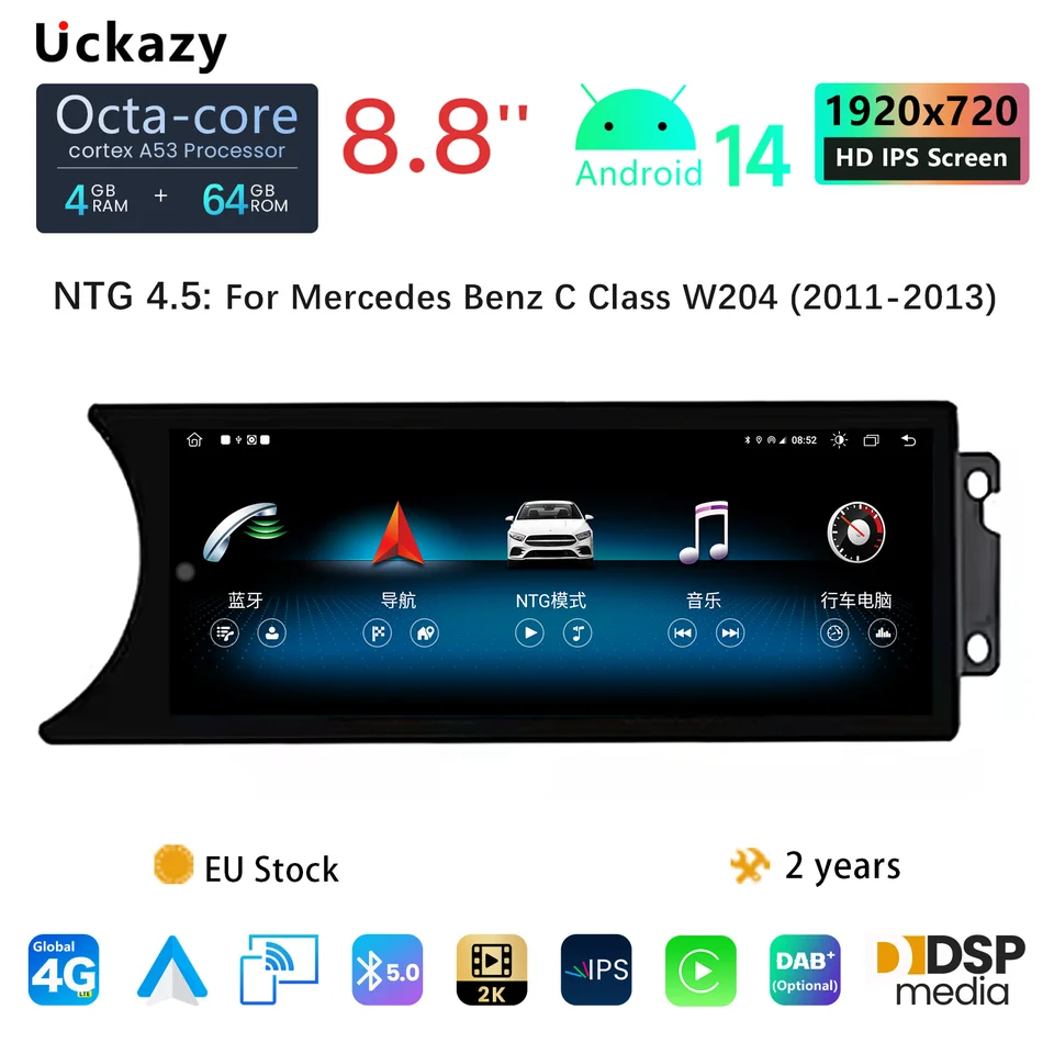 Erisin 12.3" Android 14 Autoradio Für Mercedes C-Klasse W204 - 8GB RAM 128GB ROM Mit CarPlay