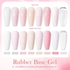 BORN PRETTY 250g Nude Pink Rubber Base Gel Nail Polish Crystal Natural Color Semi Permanent Soak off UV LED Gel Nail Art Varnish 3