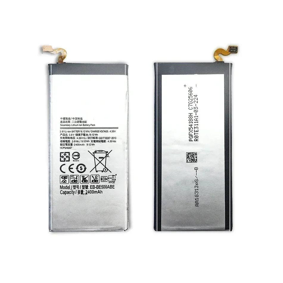 

Ykaiserin Li-ion Battery for Samsung Galaxy, EB-BE500ABE, E5, E500, E500H, E500F, SM-E500