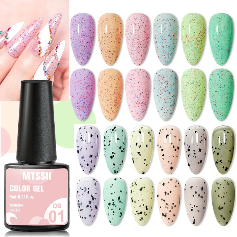 Mtssii Yogurt Gel Nail Polish Semi Permanent Quail Eggshell Gel Polish