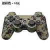 For Sony PS3 Controller Support Bluetooth For PC Gamepad For Sony PS3 Console Controle Mando Joystick PC game 5