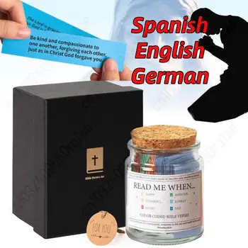 Bilingual Scripture Verse Jar 1