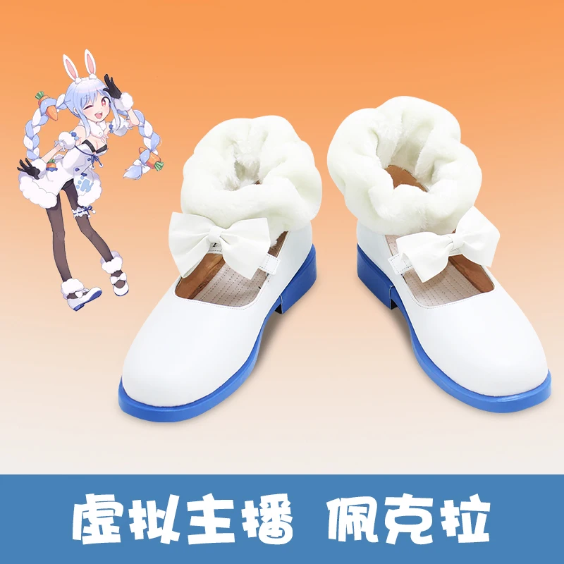 VTuber Usada Pekora ڽ 극̵ , Ȧζ̺ Ÿ  ,  θŸ ڽ , 35-48 , ϼ ڽ 