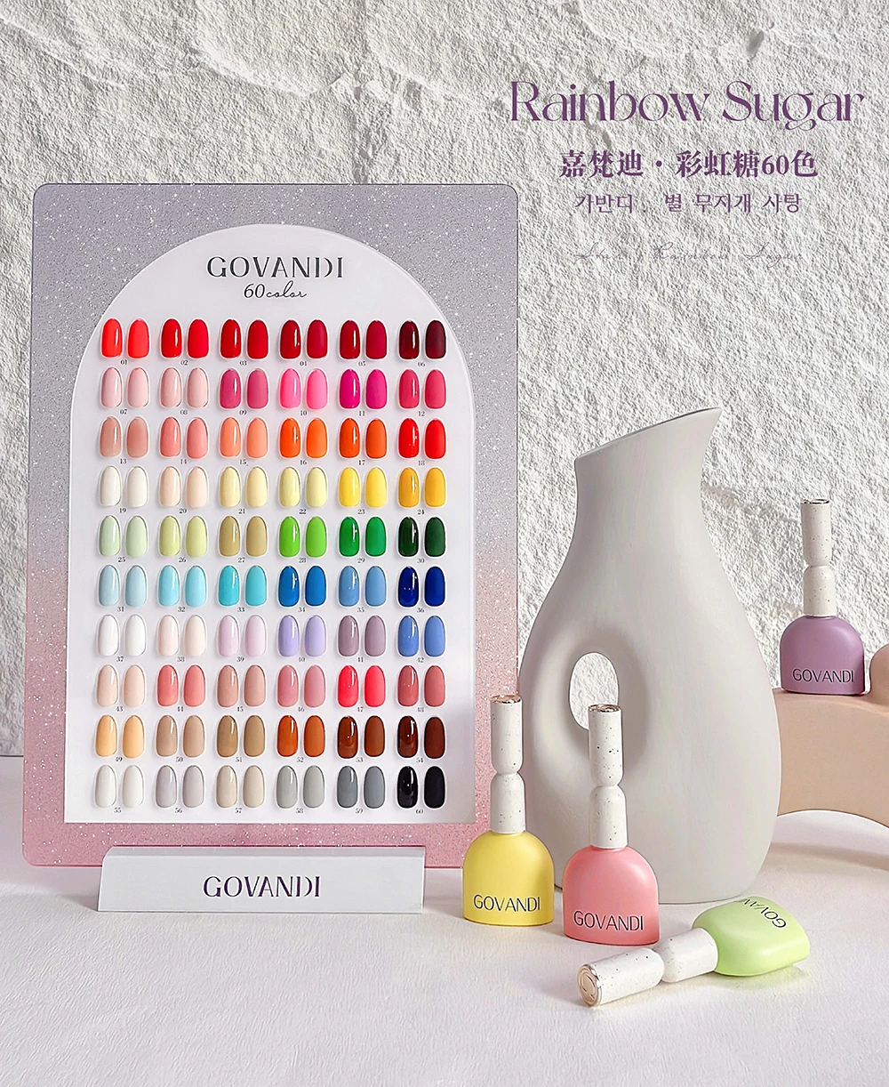 COVANDI 60 Color Premium Gel Nail Polish Set