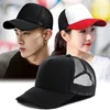 Customized Cap Logo Free Printing Colored Multi Color Mesh Trucker Casual Men Women Baseball Cap Travel Ad Team Activities Diy 3