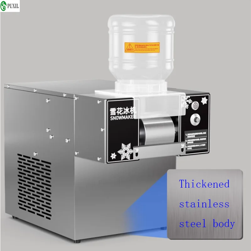 Snowflake Ice Machine Commercial 360W 110V 220V 60Kg/24h Commercial Use Snow Shaver Maker Snow Sponge Crusher Machine