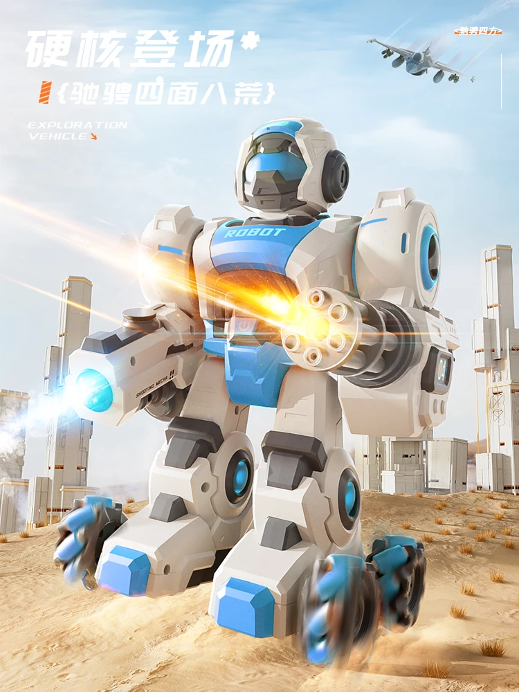 Puzzle Toy Deformation Remote Control Car Remote-Controlled Robot Battle Boxing Robot Toy  With Two Control  For Boys Girls 5
