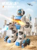 Puzzle Toy Deformation Remote Control Car Remote-Controlled Robot Battle Boxing Robot Toy  With Two Control  For Boys Girls 5