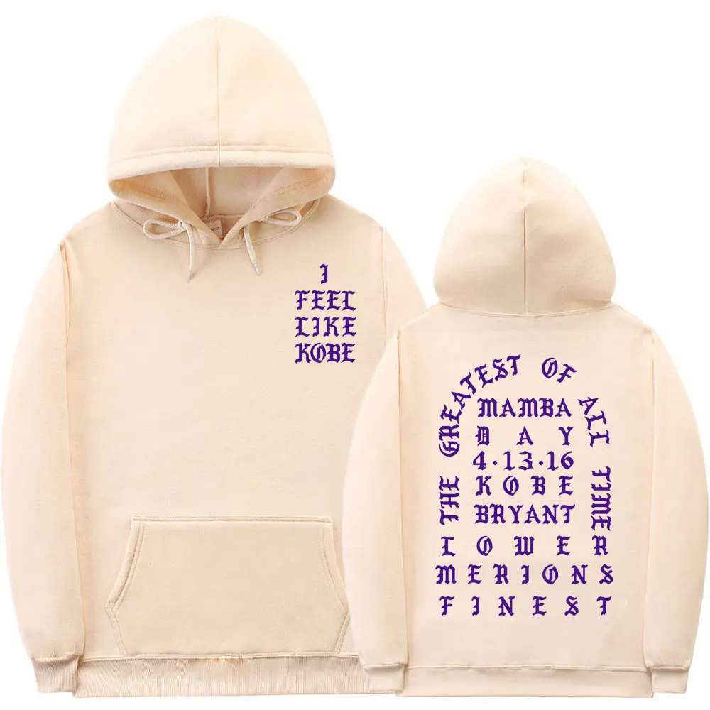 

Awesome Rapper Kanye West Hoodie Men's Harajuku Sweatshirt Men Women Hip Hop Oversized Hoodies Tracksuit Man Brand Tops Clothes