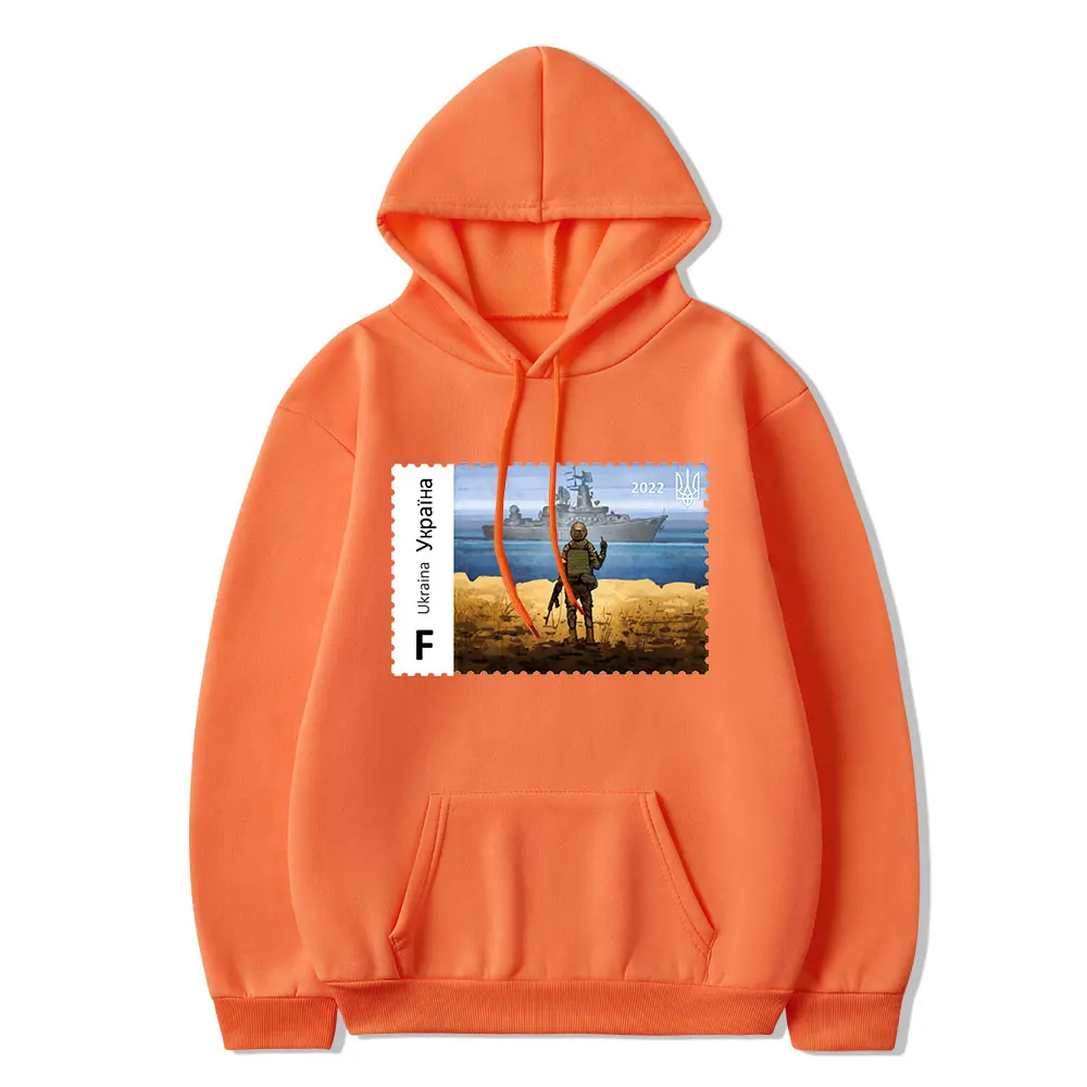 Russian Warship Go F-sink Yourself Ukraine Postage Stamp Flag Pride Long  Sleeve Hoodie Casual Cotton Sweatshirts Oversized Men - AliExpress