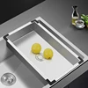 304 Stainless Steel Kitchen Sink Drain Basket Household Multifunctional Single And Double Sink With Drain Basket 1
