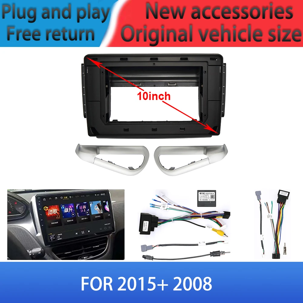 

FOR 2015+ 2008 Car Radio Android Stereo audio multimedia frame cables Harness navigation universal modificatio 10 inch