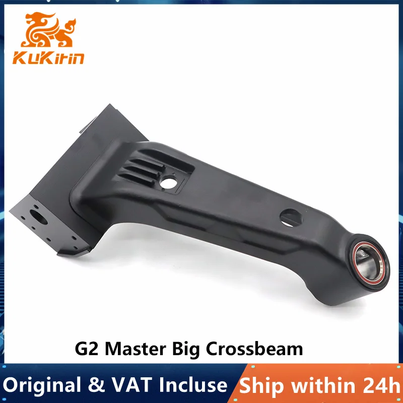 Trave Trasversale Grande G2 Master
