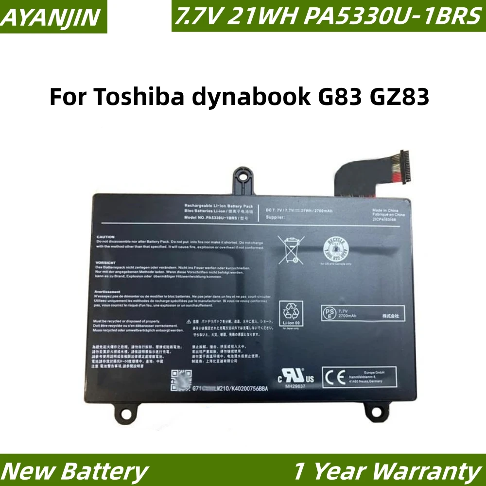 PA5330U-1BRS PA5330U 7