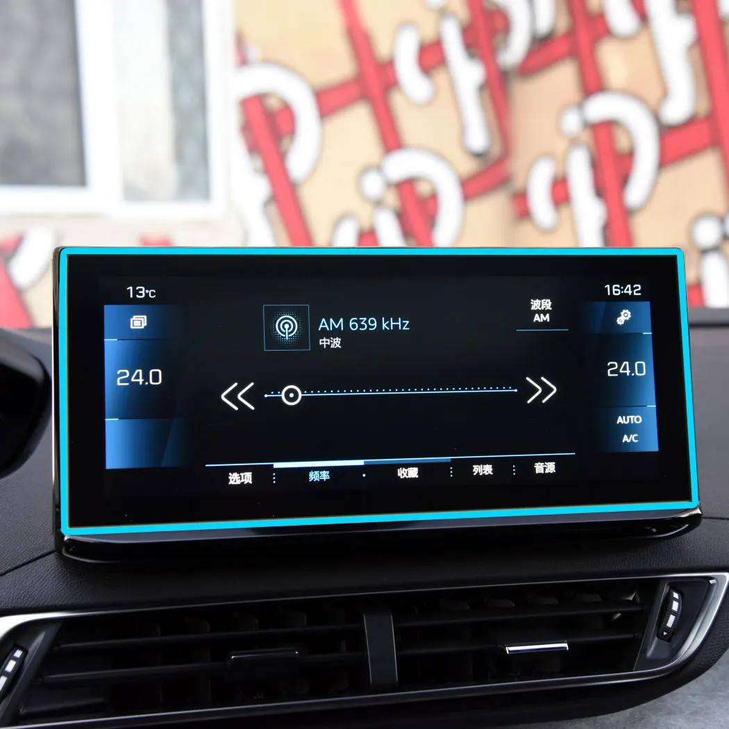 

10,1-дюймовая Защитная пленка для GPS-навигатора для Peugeot 10,1 5008, ЖК-экран, аксессуары для защиты экрана