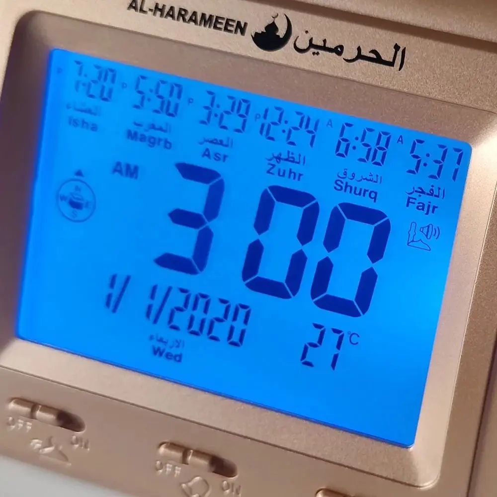 Multi-purpose Muslim Table Clock Easy Setting Hijir Calendar Automatic Digital Clock Qiblah Direction Adhan Alarm