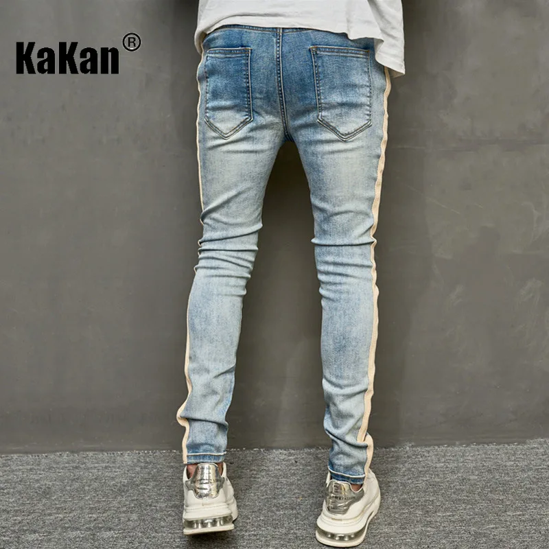 Kakan - European and American New Solid Color Slim Fit Feet Elastic Jeans for Men, Washed Old Long Jeans K09-2014