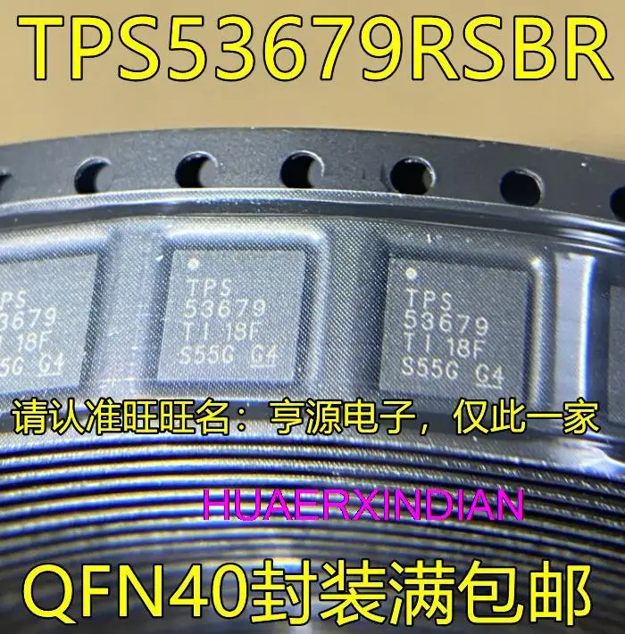 

Новинка, оригинальный TPS53679RSBR TPS53679 QFN40, 5 шт.