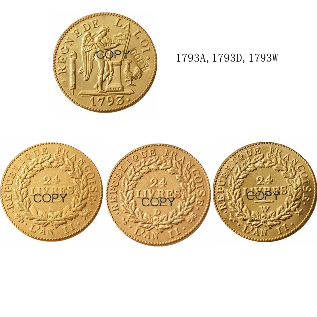 프랑스 1793 리브르 동전: 역사와 매력