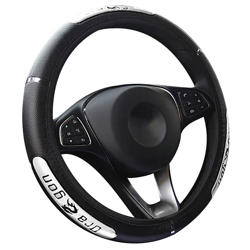 

37-38cm Anti Slip Car Steering Wheel Cover, Wear-resistant Pu Leather Universal Steering Dragon Covers Decoration Accessories