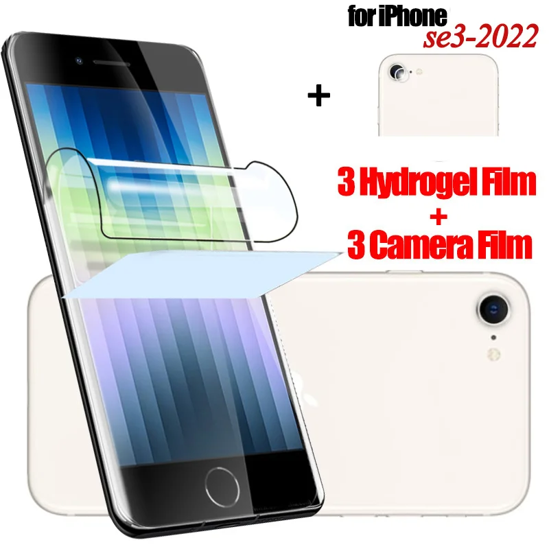 Protector de Pantalla Hidrogel para iPhone SE 2022 Flexshield con Lámpara  UV
